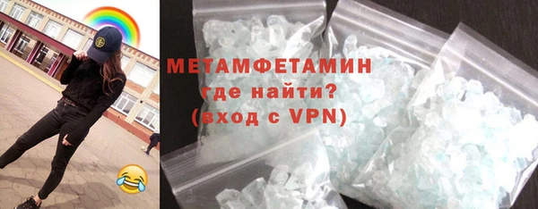 гашишное масло Дмитров