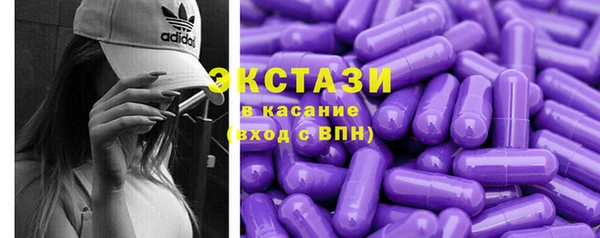 jwh Дмитриев