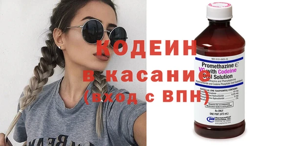 гашишное масло Дмитров
