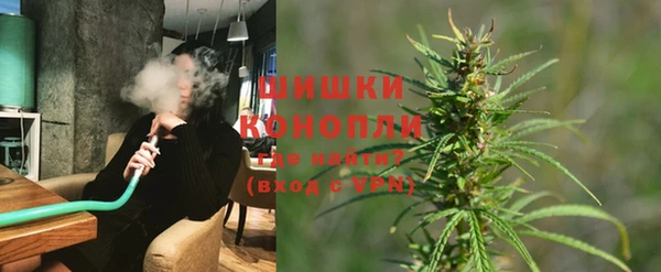 альфа пвп Ельня