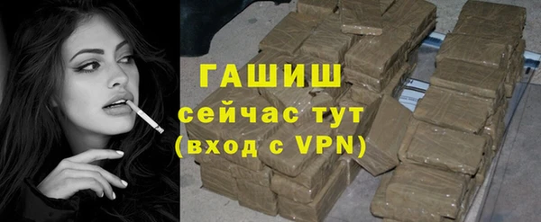 jwh Дмитриев