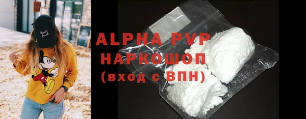 jwh Дмитриев