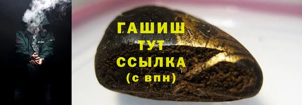бутик Дмитровск