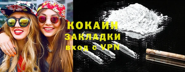 гашик Усмань