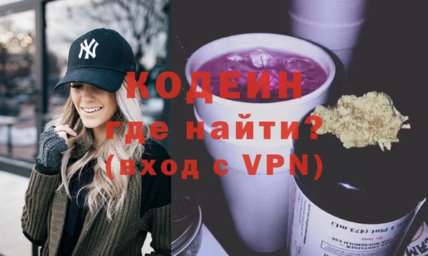 бутик Дмитровск