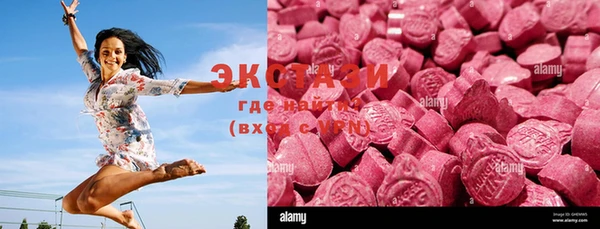 бутик Дмитровск