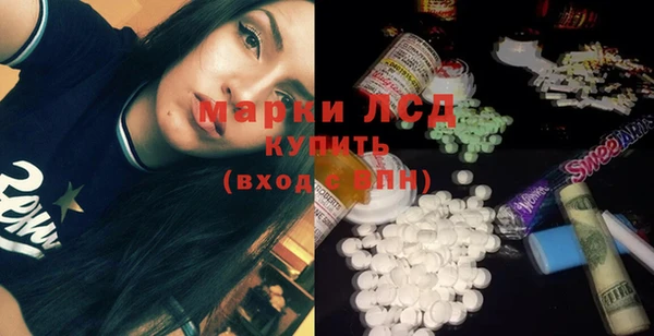 амф Елизово