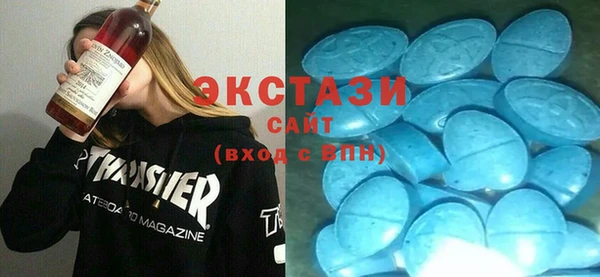 гашишное масло Дмитров