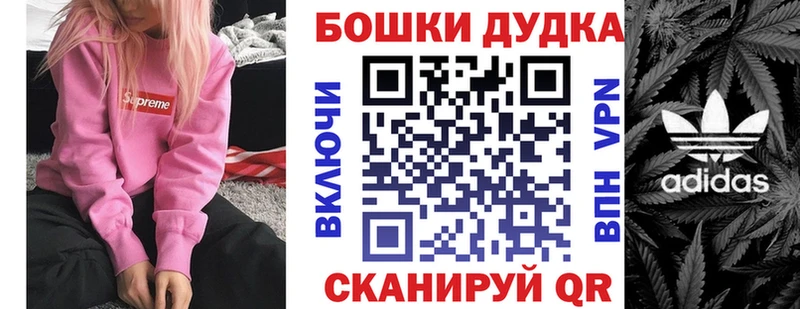 Канабис Amnesia  Купить где  Нюрба 